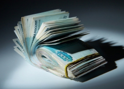В Таганроге украинца оштрафовали на 25 000 рублей