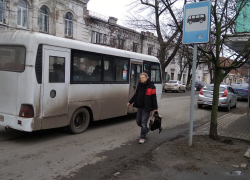 Итоги проверки 28 января: в Таганроге проинспектировали ещё три транспортных маршрута - какие претензии