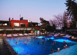GREENWICH-PARK: корпоративы с релаксом