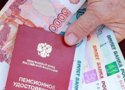 Индексация пенсий работающим и неработающим пенсионерам в 2018 году