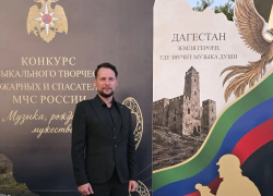 Поющий пожарный из Таганрога вышел в финал Всероссийского музыкального конкурса