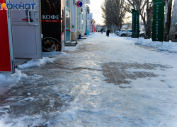 Льда еще не много, но муниципальные власти Таганрога уже отчитались о борьбе с гололедом