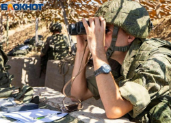 «Бойся Бога и пацанов из Таганрога!»: ассортимент для военных в одном магазине 