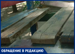 Фото злополучной детской площадки прислали читатели в "Блокнот"
