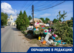 Одни экономят, другие страдают 