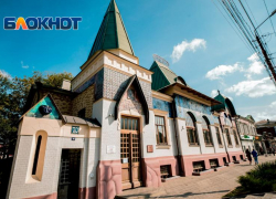 Таганрожцы - инициаторы международного фотопроекта "Модерн вокруг нас" 