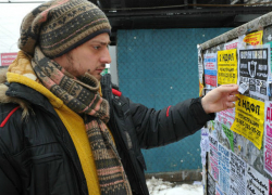 В Таганроге  более тысячи  жителей ищут работу