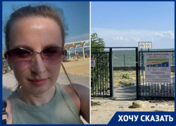  «Блокнот» проверил пляж «Центральный» Таганрога