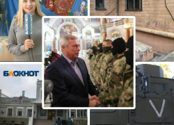 Частичная мобилизация: как проходит подготовка военнослужащих в нашем регионе