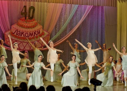 Таганрогские танцоры покорили Петербург