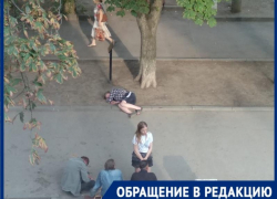 «Аллея бессмертия бомжей и алкашей» в Таганроге 