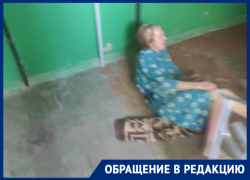 Пожилая женщина, ветеран войны, живет и мучается  в Таганроге