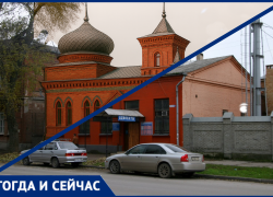 Как выглядел мусульманский храм в Таганроге