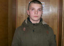 В Таганроге пропал 14-летний подросток