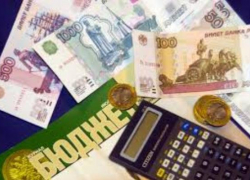 Горожане не одобрили бюджет Таганрога на 2016 год