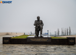 Мероприятие на «Самбекских высотах» состоится