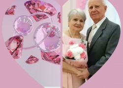 Любовь, крепче алмаза: таганрогская пара отметила бриллиантовую свадьбу