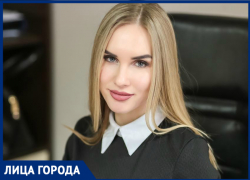 Какие перспективы есть у молодежи в Таганроге, рассказала блогер Виктория Киричек