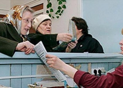 Таганрожцы задумались о долгах по ЖКХ