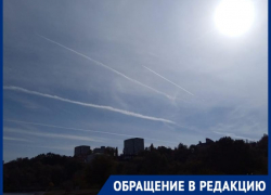 «Небо в полосочку»: таганрожцы сообщили о странных полосах на небе