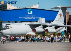 Компания из Твери хочет признать банкротом ТАНТК им. Бериева