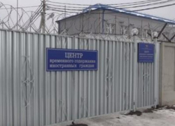 В спецприемнике Неклиновского района скончался 29-летний украинец