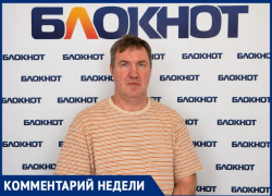 Руководитель швейного производства «Модная школа» прокомментировал ситуацию со школьной одеждой в Таганроге