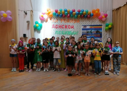 В Таганроге состоялось торжественное открытие инклюзивной смены летнего экологического лагеря