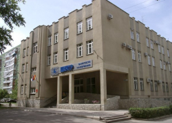 43 скромных таганрогских мошенника обманули государство на 112 тысяч рублей