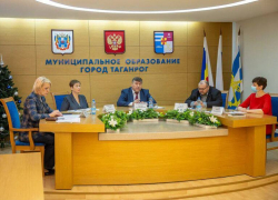 В Таганроге подписано новое трехстороннее соглашение 