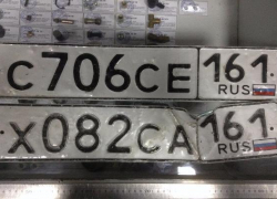 Жители Таганрога массово теряют автомобильные номера