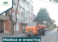 Просьбы таганрожцев услышаны – улицы стали не просто убирать, но и мыть