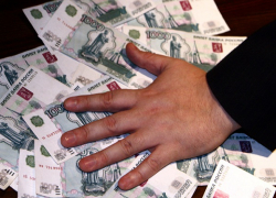 Гендиректора управляющей компании Таганрога будут судить махинации с деньгами населения