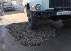 "Водоканал" Таганрога оперативно устранил провал на Петровской