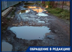 Как по минному полю добираются домой таганрожцы