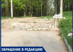 Таганроженка просит депутата микрорайона «Дубки» пройти по «лестнице»