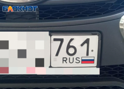 За сокрытие номеров своего автомобиля теперь будут лишать прав