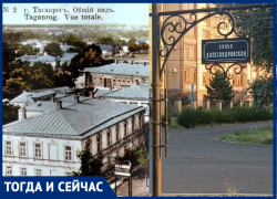 Как Александровская улица на Чехова очутилась — разбирается "Блокнот Таганрог"