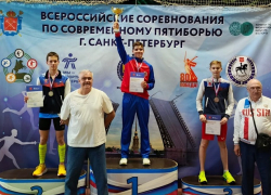 Юный таганрожец стал лучшим на Всероссийских соревнованиях по пятиборью