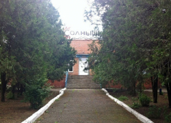 Бывший детский санаторий под Таганрогом выставили на продажу за 44 млн рублей