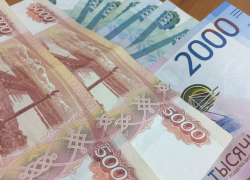 Короткий месяц: как посчитают таганрожцам зарплату в феврале