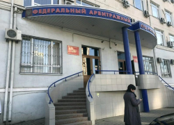 Городские власти Таганрога хотят взыскать с «Водоканала» 26 млн рублей