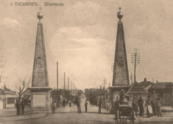 Календарь: 205 лет назад в Таганроге появился памятник «Шлагбаум»