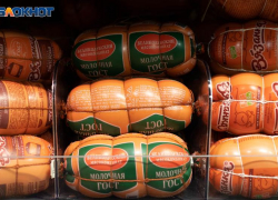 Колбаса из мясного клея может оказаться на столах таганрожцев: специалисты назвали марки, которые добавляют его в состав 