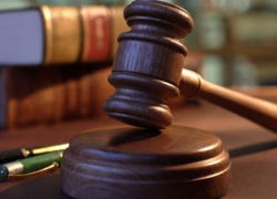 На обанкротившееся «Таганрогэнерго» не нашлось покупателей