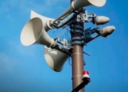 В Таганроге проверят средства оповещения населения