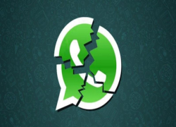 Таганрожцев предупреждают, что с 1 ноября WhatsApp* перестанет работать на некоторых смартфонах