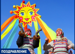 Сегодня - день весеннего равноденствия и астрологический Новый год