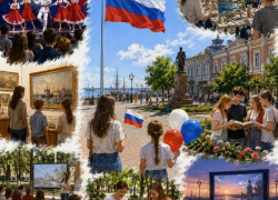 День России в Таганроге: десятки событий на неделе и длинных выходных