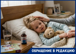Воспитанники детского сада Таганрога попали в больницу с кишечной инфекцией